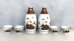 九谷焼 徳利2本 盃4客 酒器セット 花文 赤絵 金彩 九谷焼 徳利2本 盃4客 酒器セット 花文 赤絵 金彩 - メルカリ