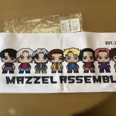 2025年最新】MAZZEL タオルの人気アイテム - メルカリ