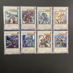 【匿名】ジャンクウォリアー　デストロイヤー　 ニトロ　ドリル　ターボ　等計8枚