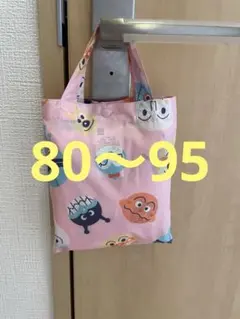 アンパンマン レインポンチョ　ピンク　80〜95cm