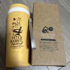 ピーターラビット　タンブラー　黄色のサムネイル