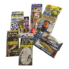 釣具セット