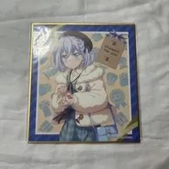 2025年最新】倉田ましろ カードの人気アイテム - メルカリ