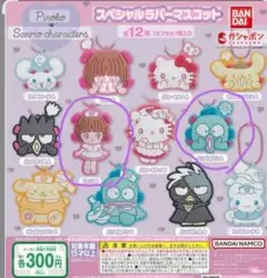 昭和レトロ バッジ 2個セット 当時物 きんぎょ注意報 リボン りぼん