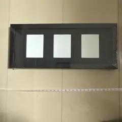 ライカ ゾフォートやチェキ用フォトフレームセット ブラック(3連のみ)