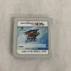 UD8085 中古 3DS イナズマイレブン ソフトのみ