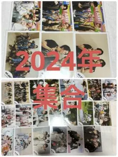 宮舘 集合 公式写真 2024年