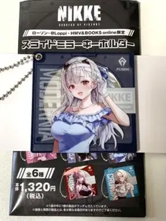 シノミヤ様 リクエスト 2点 まとめ商品