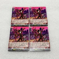 Item thumbnail for item ec3ea21b-5f5d-4759-ab52-86434796d706