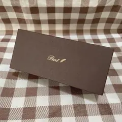 ばくおん！ 本革キーケース キーホルダー 鈴乃木凜 - メルカリ