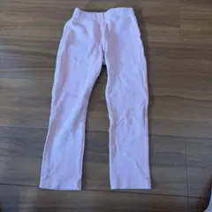 ピンク ロングパンツ 110