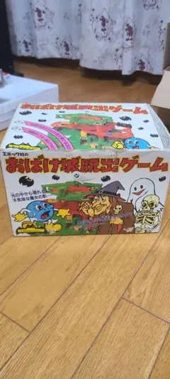 TOP TOY 大力招財 ブラインドボックス セミコンプリート 招き猫 6体