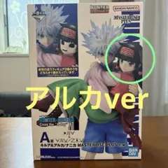 一番くじ HUNTER×HUNTER A賞 キルア&アルカ