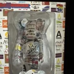 ARASHI 2026 BE@RBRICK フィギュア　嵐　ベアブリック