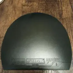 マントラサウンド