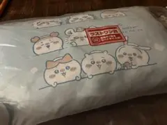 ちいかわくじ　ラストワン賞