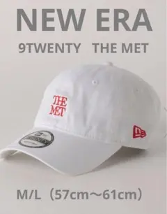 NEW ERA ニューエラ 9TWENTY The Met キャップ　ホワイト