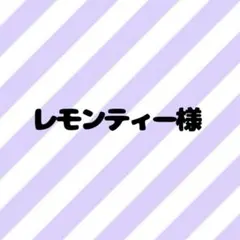 UNDERTALE うざいいぬ