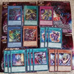 ブリッツクリーク デッキパーツ ライオウ 遊戯王 カオスオリジンズ 