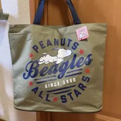 セール中　みんな大好きPEANUTS スヌーピー トートバッグ 大容量