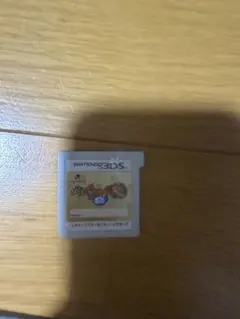 妖怪ウォッチ2本家ニンテンドー3DSソフト