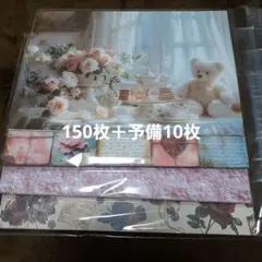 2025年最新】seinaデザペの人気アイテム - メルカリ