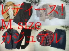21-6011 レディース服　まとめ売り カジュアル　33着　Mサイズ