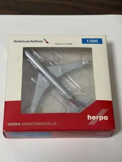 herpa 1/400 B767-400 コンチネンタル航空 | Mercari