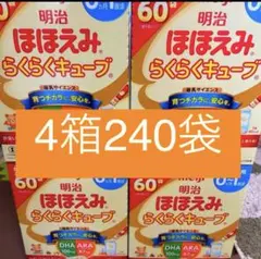 Item thumbnail for item d3530062-6030-4963-ab80-cdd73b2151a2