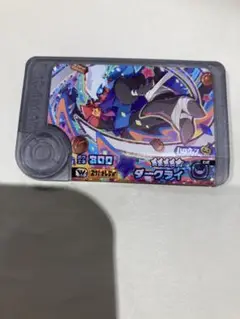 ダークライ　ポケモンフレンダベストタッグ2弾　ワンダー