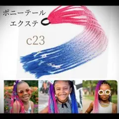 Item thumbnail for item 63a9bb5d-719e-4604-a99d-07f8dd7f5f18