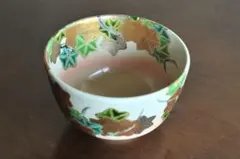 2026年最新】鵬雲斎の人気アイテム - メルカリ