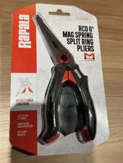 Item thumbnail for item 26f632d4-af92-4343-879f-2365940ba9db