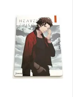 うたプリ 桐生院ヴァン HE★VENS HEAVEN SKY ヘヴスカ メセカ