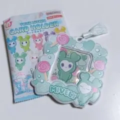 TWICE LOVELY CARD HOLDER MIVELY