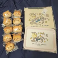 ちいかわ ベーカリー グッズ 11点まとめ売り(マスコット、トレー、サコッシュ)