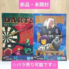 一番くじ HUNTER×HUNTER H賞 クリアポスター　2枚目セット