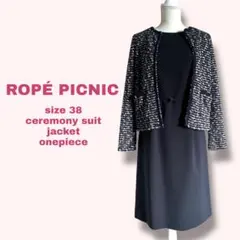 Item thumbnail for item 81d8f0c4-8fd4-43f6-a785-92ee74f23104