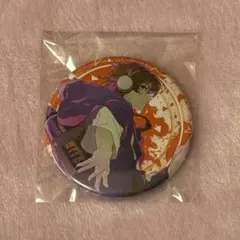 プロセカ CD購入特典缶バッジ 東雲彰人