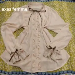 axes femme姫カジアンティークロリータレースリボン平成
