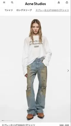 新品　Acne Studios スプレー仕上げ1996ロゴTシャツ