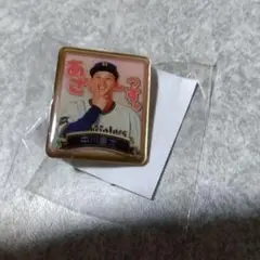 中川圭太　ピンバッジ　未開封品