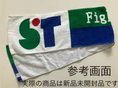 2025年最新】高市早苗 タオルの人気アイテム - メルカリ