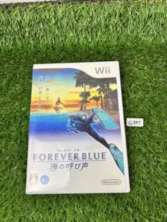 (G997) Wii フォーエバーブルー 海の呼び声