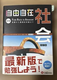 Mamami☆プロフ一読お願いします。様 リクエスト 4点 まとめ商品