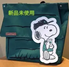 セール海外限定スターバックスコラボスヌーピー 緑色 トートバッグ新品未使用