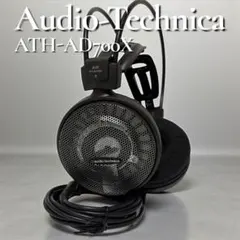 audio-technica ATH-AD700X ブラック 有線ヘッドホン