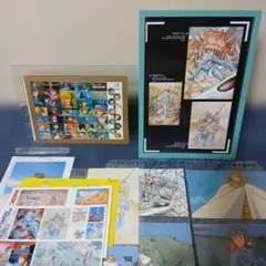 Item thumbnail for item 8a979093-781b-4be2-8da1-d79a7131abb6