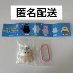 猫原商店の愉快な仲間たち マスコットフィギュア まめねこ