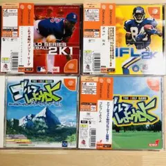 ドリームキャストソフトまとめ売り